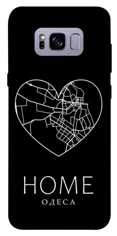 Чохол на Samsung G955 Galaxy S8 Plus Одеса Home фото 1 з 1