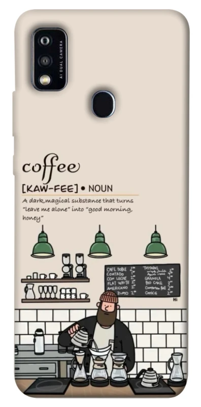 Чехол на ZTE Blade A51 Kaw-fee фото 1 из 1