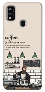 Чохол на ZTE Blade A51 Kaw-fee фото 1 з 1