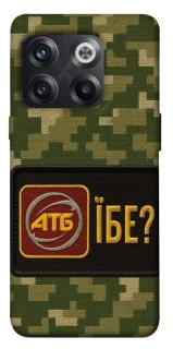 Чохол на OnePlus 10T Абб фото 1 з 1