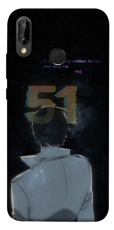 Чохол на Huawei P20 Lite Omniscient Reader's v5 фото 1 з 1