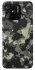 Чохол на Xiaomi Redmi 10C Camouflage v10 фото 1 з 1