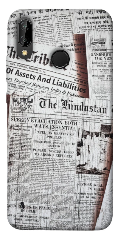 Чехол на Huawei P20 Lite Газеты фото 1 из 1