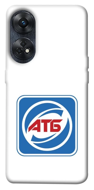 Чохол на Oppo Reno 8T 4G AТБ фото 1 з 1