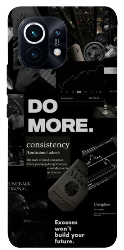 Чехол на Xiaomi Mi 11 Do more фото 1 из 1