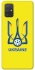 Чехол на Samsung Galaxy A71 Футбольный Герб фото 1 из 1