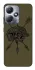 Чохол на Infinix Hot 30i Mil skull фото 1 з 1
