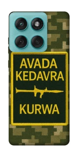 Чохол на Motorola Edge 60 Fusion Avada Kedavra фото 1 з 1