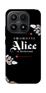 Чохол на Xiaomi 17 Alice in Borderland ver.8 фото 1 з 1