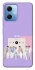 Чохол на Xiaomi Redmi Note 12 5G BTS v7 фото 1 з 1