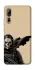 Чохол на ZTE Axon 10 Pro Ghost v1 фото 1 з 1