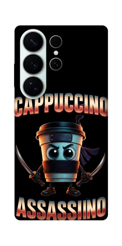 Чохол на Samsung Galaxy S26 Pro Cappuccino Assassino фото 1 з 1