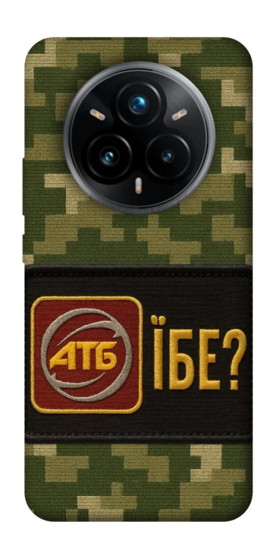 Чохол на Realme 14 Pro+ Абб фото 1 з 1