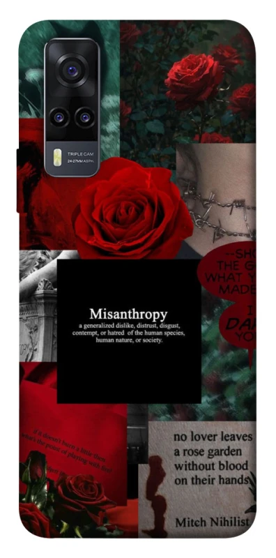 Чехол на Vivo Y31 Misanthropy фото 1 из 1