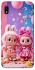 Чехол на Samsung Galaxy A10 (A105F) Labubu twins ver.2 фото 1 из 1