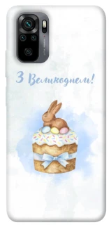 Чохол на Xiaomi Poco M5s Easter ver.8 фото 1 з 1