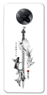 Чехол на Xiaomi Redmi K30 Pro / Poco F2 Pro Tattoo ver.6 фото 1 из 1