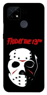 Чехол на Realme C21 Friday 13th Jason фото 1 из 1