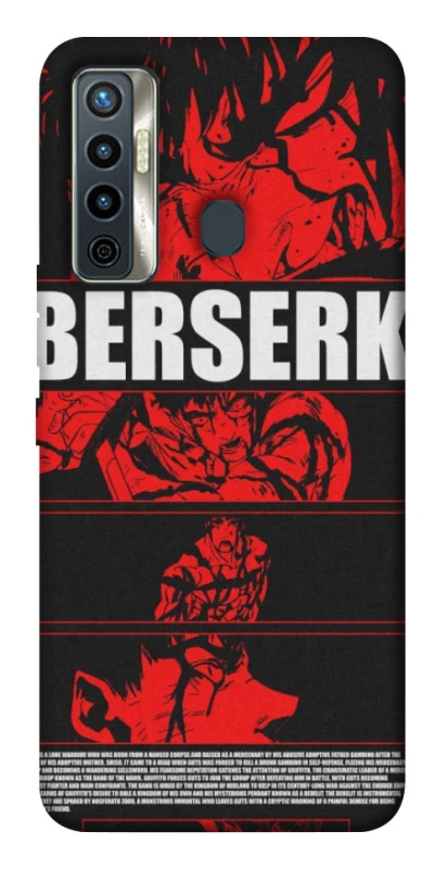 Чохол на TECNO Camon 17 Berserk poster фото 1 з 1