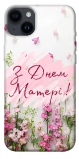 Чехол на Apple iPhone 14 Plus (6.7") Mother's Day ver.3 фото 1 из 1