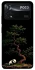 Чехол на Xiaomi Poco X4 Pro 5G Panda and tree фото 1 из 1