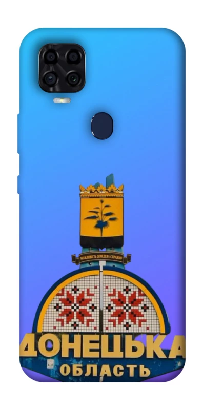 Чохол на ZTE Blade v2020 Донбас фото 1 з 1
