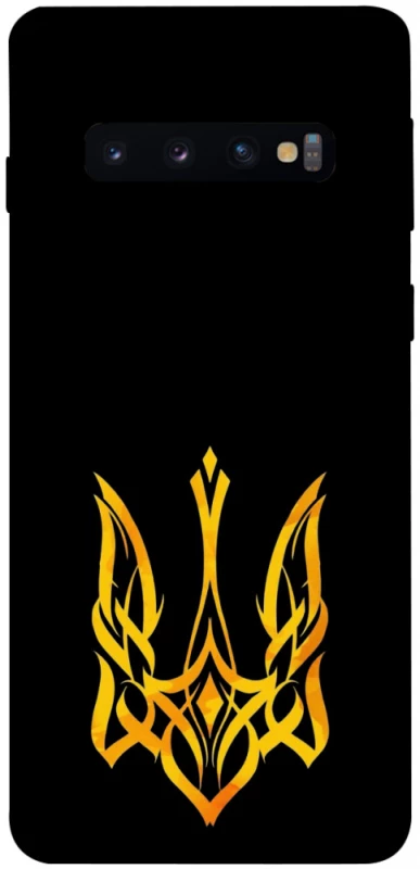 Чехол на Samsung Galaxy S10 Герб Украины v3 фото 1 из 1
