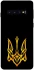 Чехол на Samsung Galaxy S10 Герб Украины v3 фото 1 из 1