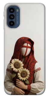 Чехол на Motorola Moto G41 Мотанка благополучия 3D фото 1 из 1