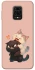 Чехол на Xiaomi Redmi Note 9s / Note 9 Pro / Note 9 Pro Max Сat and cat фото 1 из 1