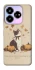 Чехол на ZTE Nubia V60 Autumn vibes ver.3 фото 1 Чехол на ZTE Nubia V60 Autumn vibes ver.3 фото 1 из 1