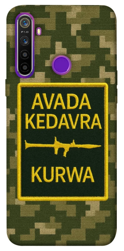 Чехол на Realme 5 Avada Kedavra фото 1 из 1