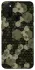 Чехол на Samsung Galaxy M30s / M21 Camouflage v9 фото 1 из 1