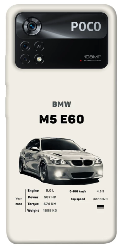 Чохол на Xiaomi Poco X4 Pro 5G BMW M5 E60 фото 1 з 1