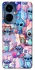 Чохол на TECNO Camon 19 Stitch ver.25 фото 1 з 1
