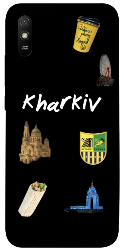 Чехол на Xiaomi Redmi 9A Kharkiv фото 1 из 1