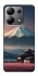 Чохол на Xiaomi Redmi Note 13 4G Fujiyama фото 1 з 1