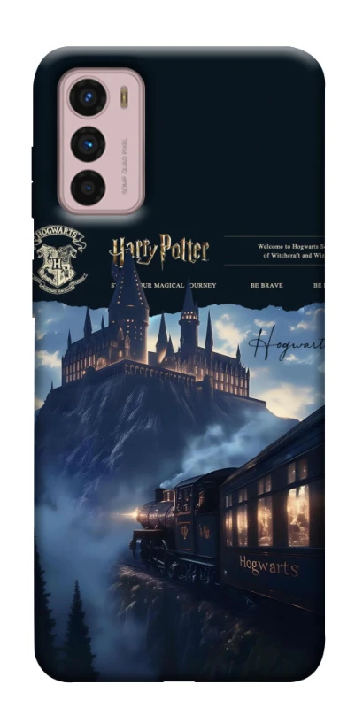 Чохол на Motorola Moto G42 The Hogwarts ver.2 фото 1 з 1