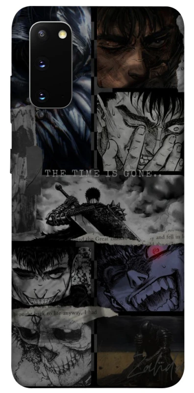 Чохол на Samsung Galaxy S20 Berserk collage ver.3 фото 1 з 1