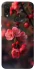 Чохол на Xiaomi Redmi 7 Flowers v28 фото 1 з 1