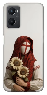 Чохол на Oppo A96 Мотанка добробуту 3D фото 1 з 1