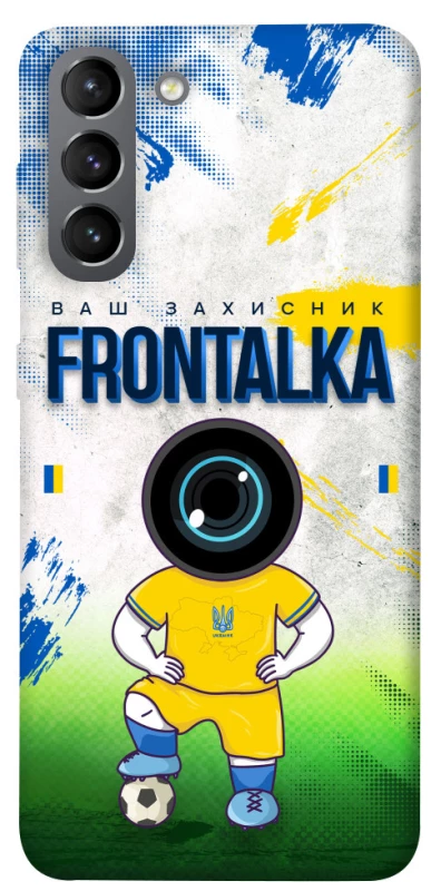 Чохол на Samsung Galaxy S21 Фронталка №99 фото 1 з 1