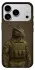 Чехол на Apple iPhone 18 Pro Max Дракон защитник фото 1 из 1