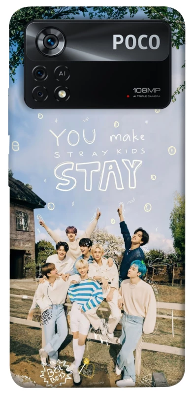 Чохол на Xiaomi Poco X4 Pro 5G Stray Kids v3 фото 1 з 1