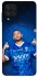 Чохол на Samsung Galaxy A22 4G Neymar Jr. фото 1 з 1