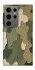 Чехол на Samsung Galaxy S24 Ultra Camouflage v26 фото 1 из 1