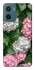 Чохол на Motorola Moto G06 Secret Garden фото 1 Чохол на Motorola Moto G06 Secret Garden фото 1 з 1