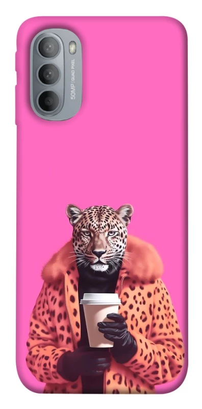 Чохол на Motorola Moto G31 Леопард з кавою фото 1 з 1