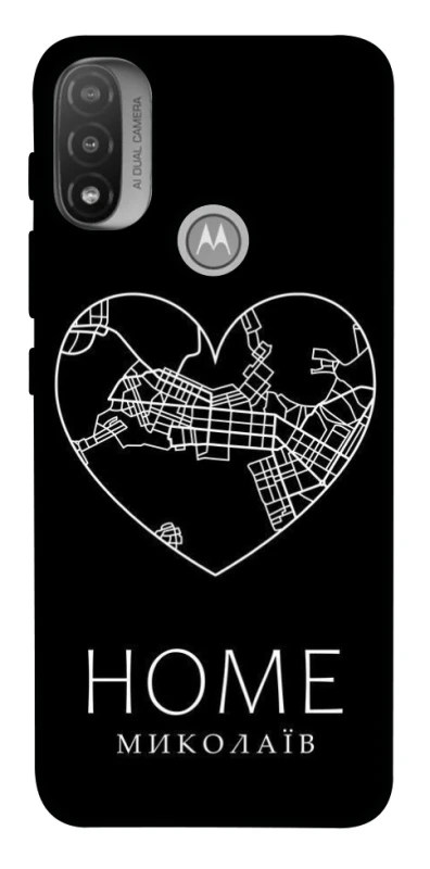 Чохол на Motorola Moto E20 Миколаїв Home фото 1 з 1