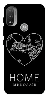 Чохол на Motorola Moto E20 Миколаїв Home фото 1 з 1